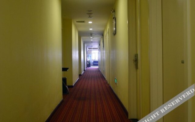Super 8 Hotel Beijing Mentougou Xin Qiao Da Jie
