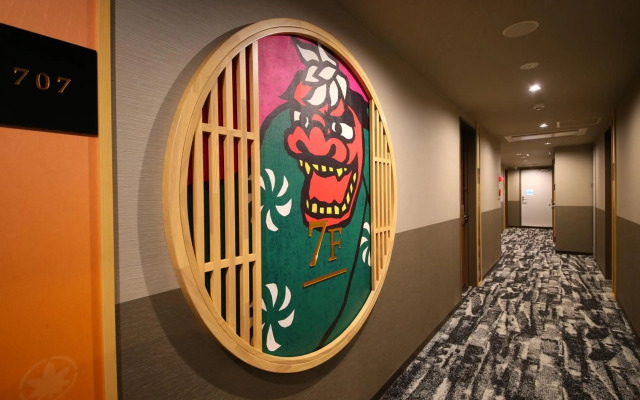 Hotel Wing International Select Asakusa Komagata