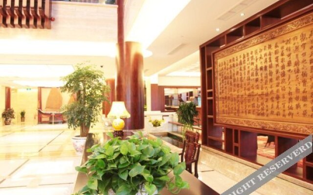Yuansen Garden Hotel