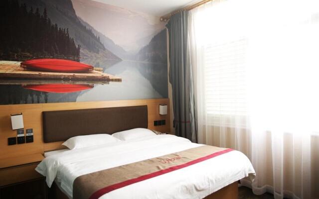 Thank Inn Plus Hotel Hubei Huanggang Macheng South Railway Station