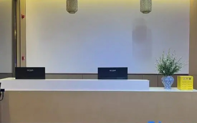 Home Inn Huayi Selected Hotel (Longyan Liancheng Guanzhishan Branch)