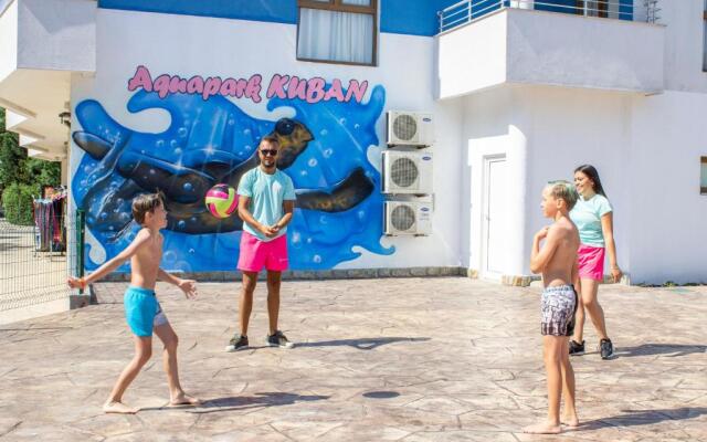 Kuban Resort & Aquapark