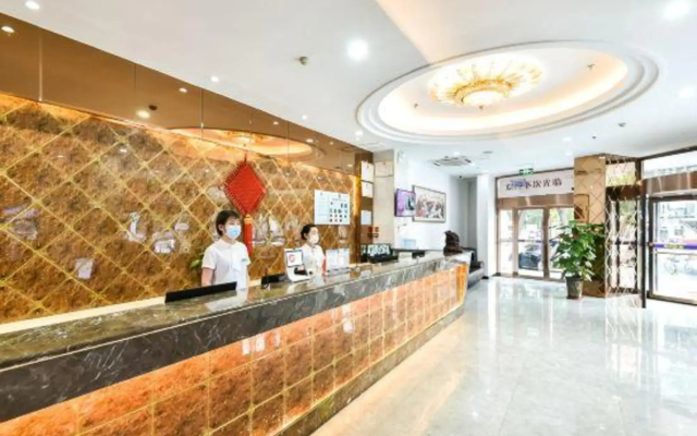 Yake E-Home Hotel (South Square of Shijiazhuang North Railway Station)