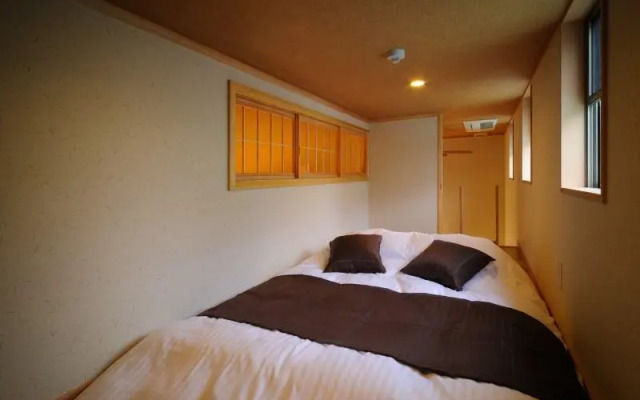 Yasuragi no Yado Koyokan