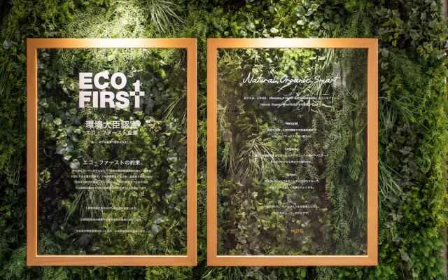 Super Hotel Nagano Iida Inter