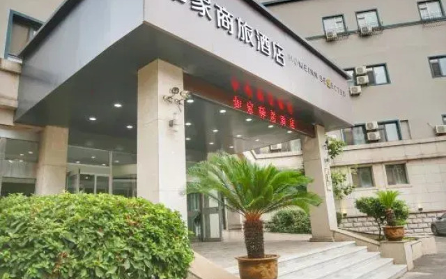 Ease Hotel (Shenyang Changjiang North Street Beiling Park Branch)