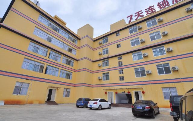 7 Days Inn (Kunming Changshui Airport)