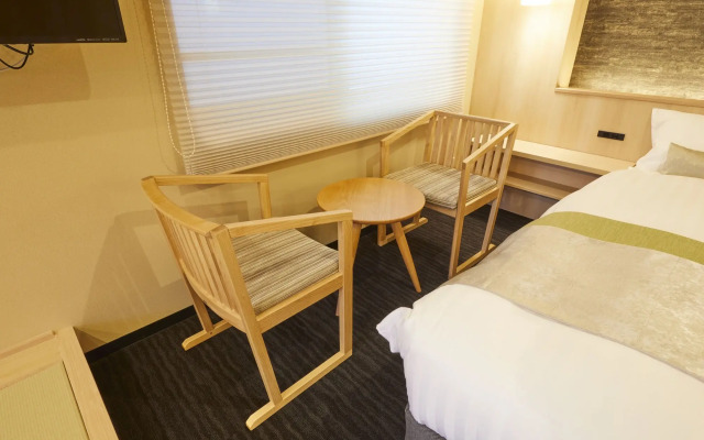 Rinn Shirakawa South