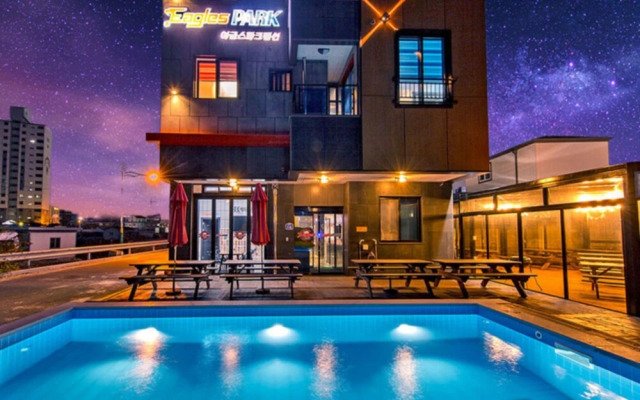 Boryeong Eagles Park Pension