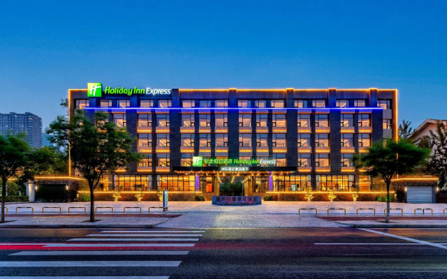 Super 8 Hotel Hebei Yanjiao Jin Yan