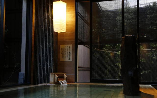 Onyado Nono Nara Natural Hot Spring