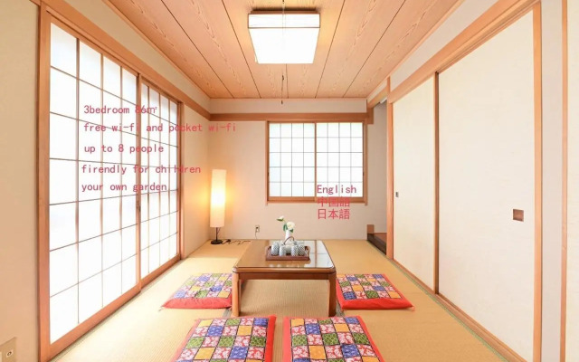 Nerima-ku - House / Vacation STAY 3889