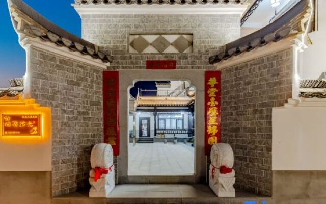 Xiantan Shiguang Homestay (Taohuatan Scenic Area)