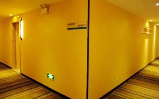 City Comfort Inn (Zhangjiajie Railway Station Tianmen Mountain)