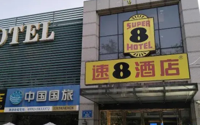 Super 8 Urumqi Yingbin Road