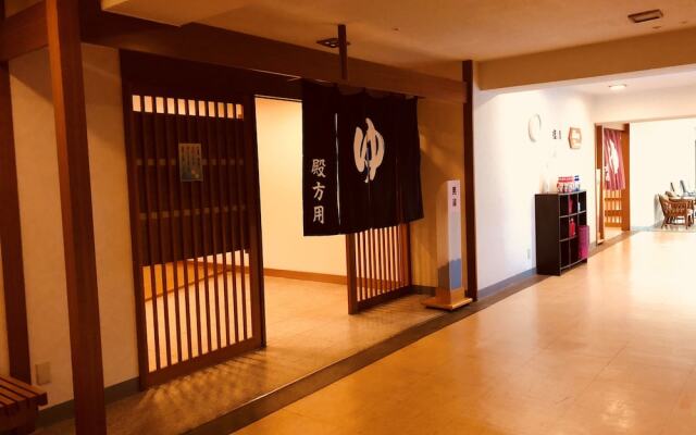 Hotel Ichiyotei