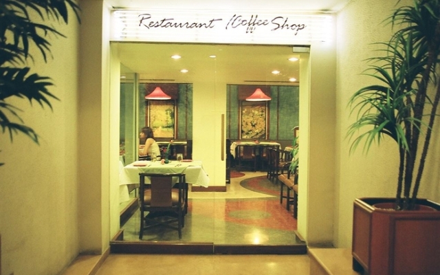 Hotel Vouzas