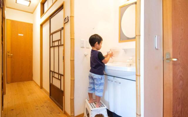 Guest House Wakabaya