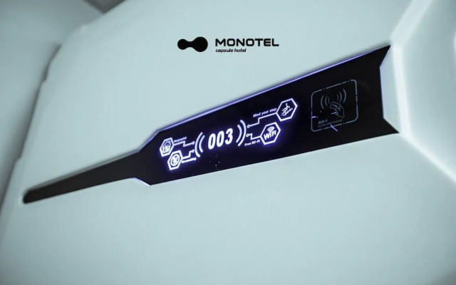Monotel Space