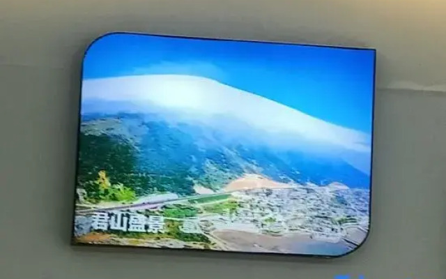 Pingtan Junle Scenic Apartment