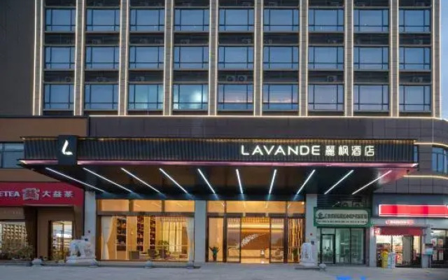 Lavande hotel Shaoguan Nanhua Temple Shiyan Road Branch