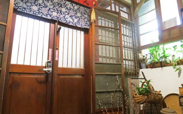 The Old House Chiayi B&B