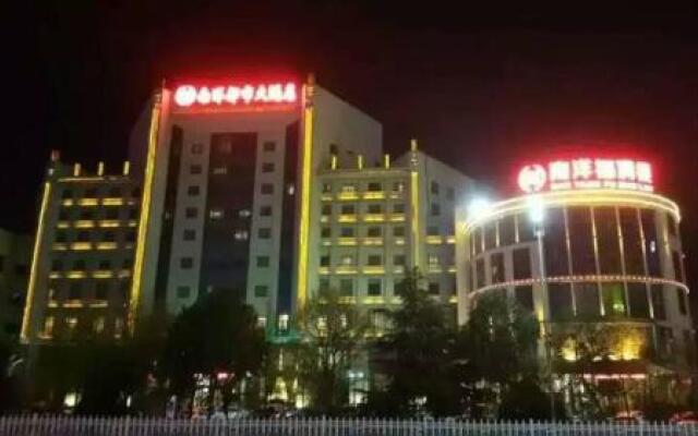 Nanyang Urban Grand Hotel