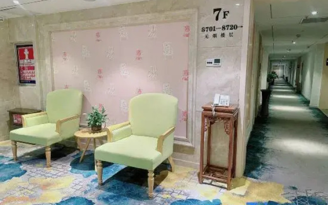 Scenery Hotel