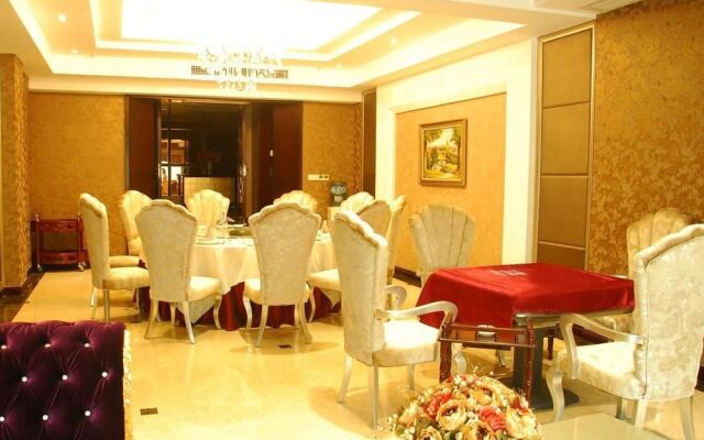 Mingcheng Fangzhou Hotel