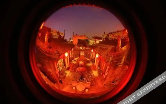 Lao Cheng Gen Hostel