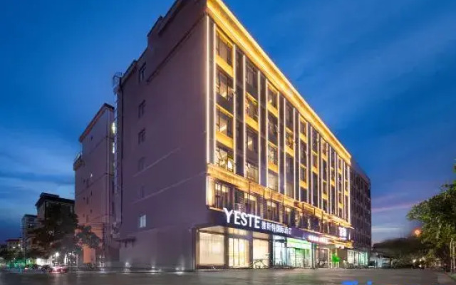 Yeste International Hotel (Wanning High speed Railway Station Branch)