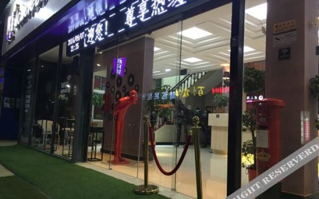 Zhimei Culture and Art Hotel