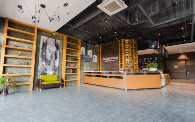 James Joyce Coffetel Wuhu Wuhu County Yueda Plaza