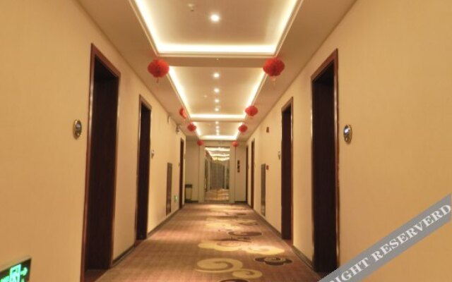Xuanwei Shangyi Hotel