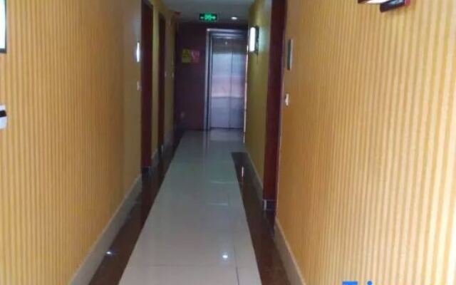 Marriott Business Hotel (Gaozhou People's Court)