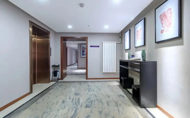 GreenTree Alliance Beijing Tuanjie Lake Spring Hotel