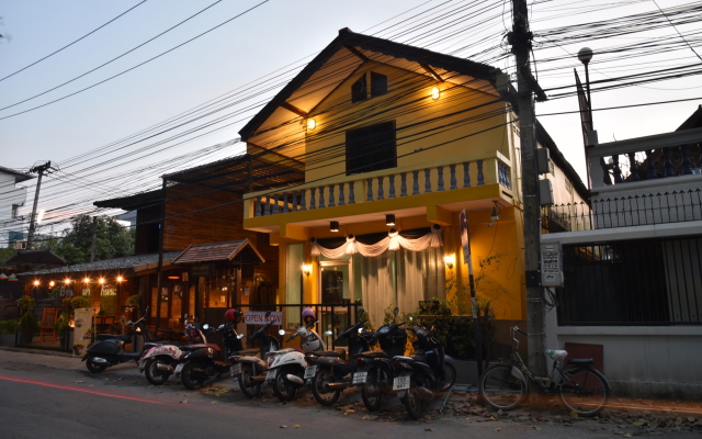 Pama Guesthouse