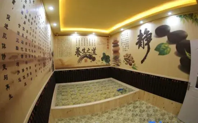 Panjin Bihuachi Hot Spring Hotel