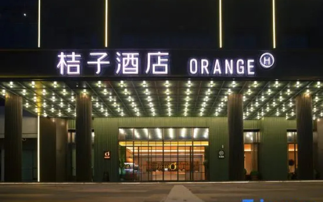 Orange Hotel (Nantong University Affiliated Hospital East Campus Store) – Exterior – Nantong