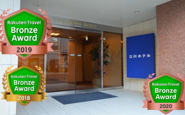 Tachikawa Hotel