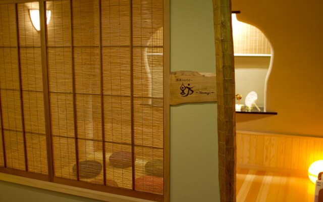 Yugawara Retreat Goen no Mori