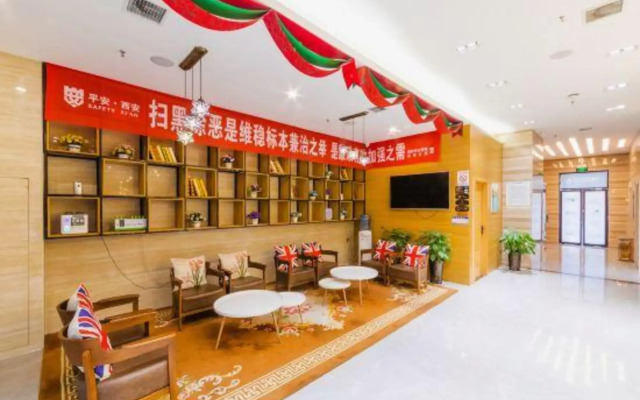 Beccaria Hotel (Xi'an University Town)