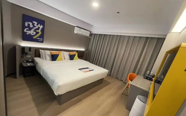 7Days Inn Chain Hotel (Guangzhou Tianhe Tangxia Junjing Garden)