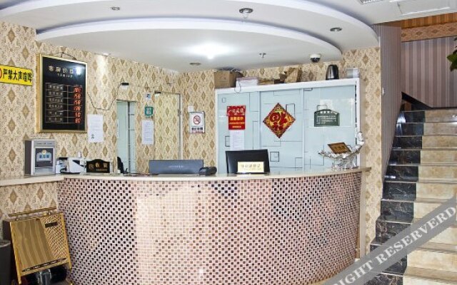 Qingya Express Hotel