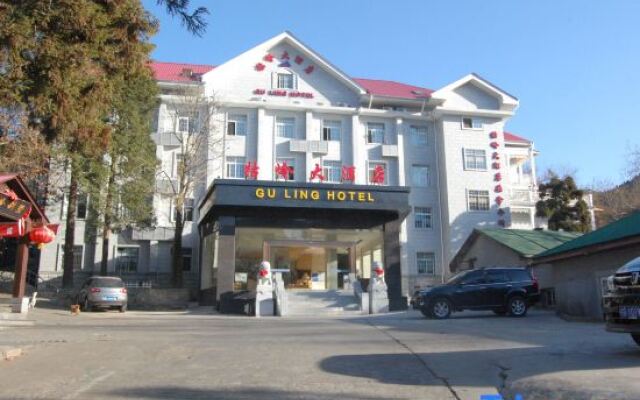 Отель Gu Ling Hotel - Lushan