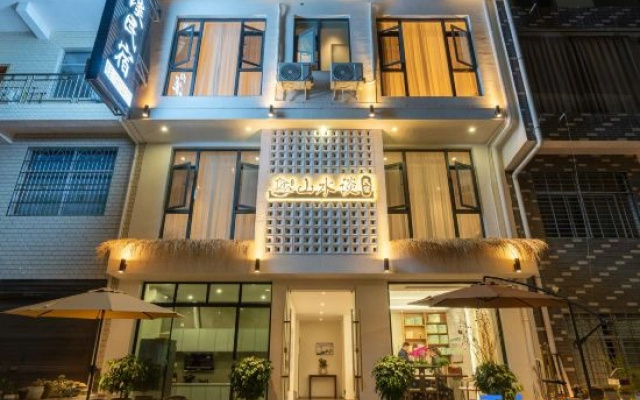 Shanshuitan Homestay (72 Wonder Tower West Railway Station)