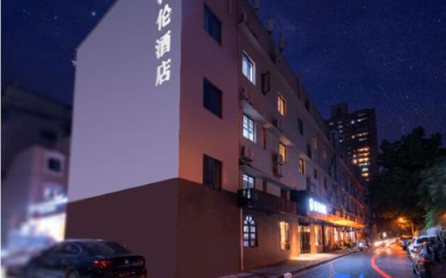 Kelun hotel（Shanghai Jiaotong University Store）