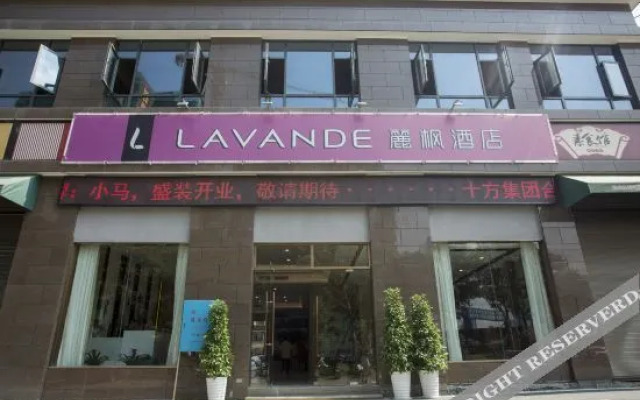 Hillman Hotel zhangjiajie