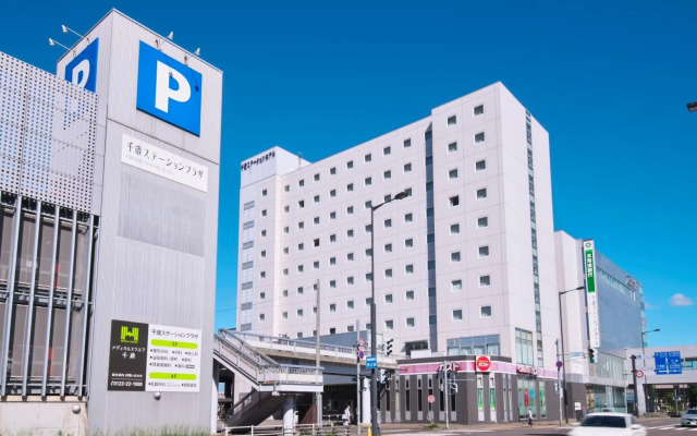 Chitose Station Hotel