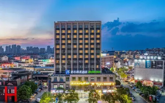 Jinshi Business Hotel(Haimen Commercial Pedestrian Street Branch)
